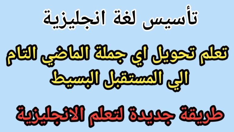 تحويل المستقبل: استكشاف تقنيات الذكاء الاصطناعي المبتكرة