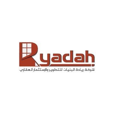 تحقيق الريادة في السوق الرقمي: استراتيجيات التسويق عبر محركات البحث (SEM) المحدثة