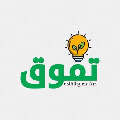 التفوق في محركات البحث: استراتيجيات مبتكرة لجذب القراء وتحسين ترتيب موقعك الإلكتروني